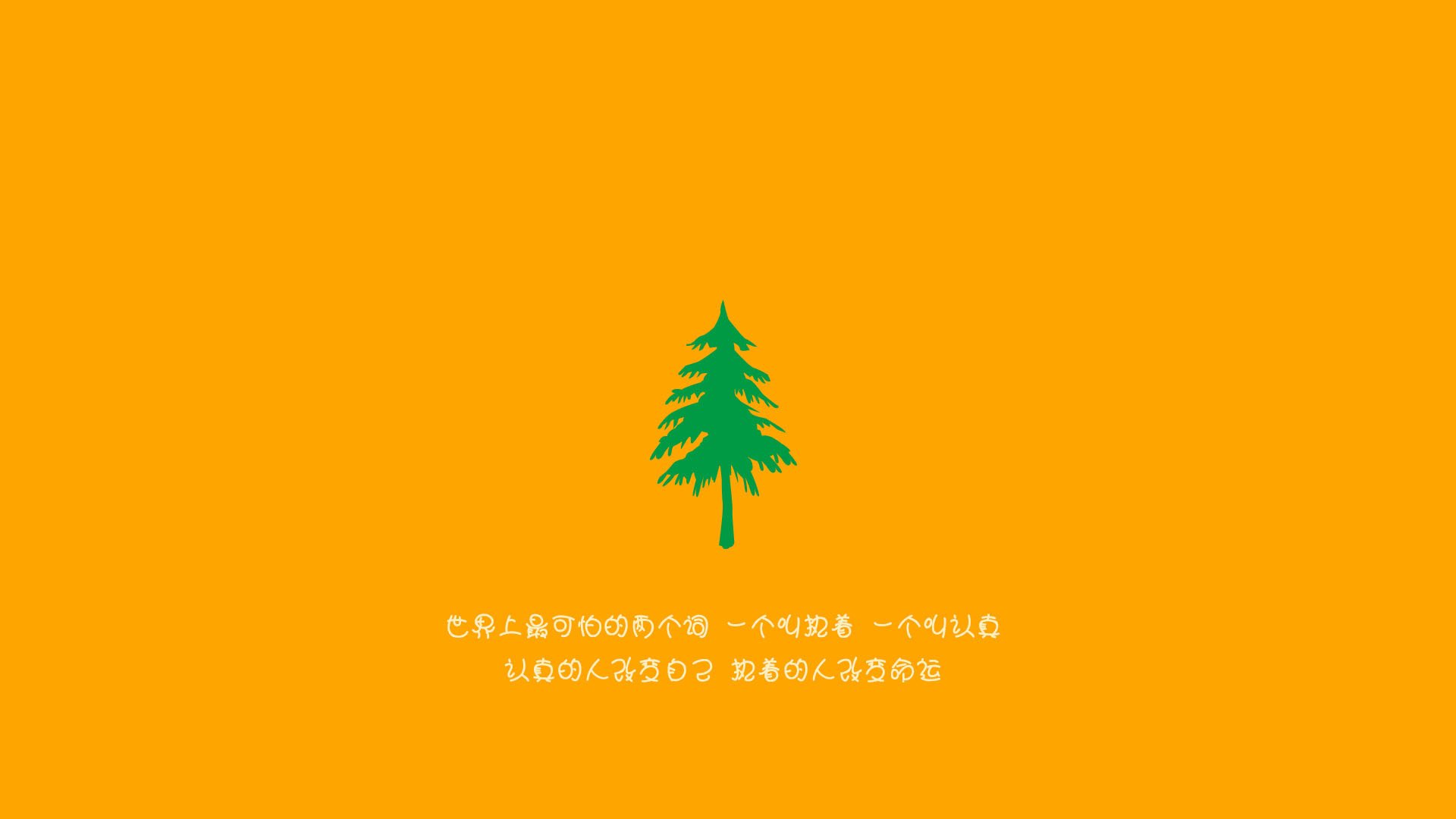 “校园足球推广计划持续推进,青少年运动热情高涨”,校园足球的推广