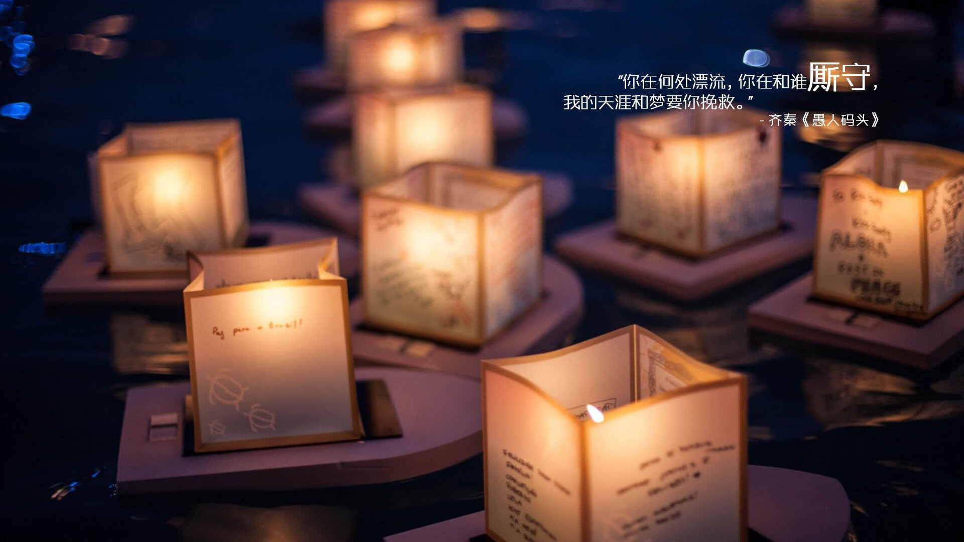 光明记忆未来之战线上排位赛精彩纷呈,光明未来梗