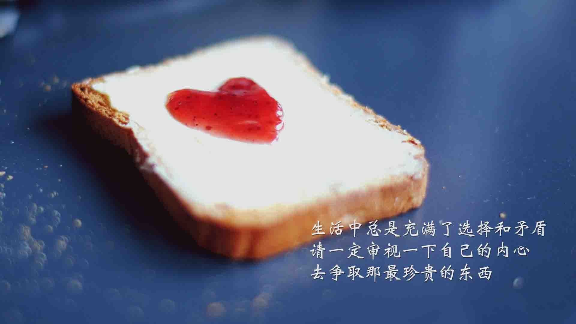 热刺新帅战略奏效,战术变化带来胜利,热刺新星