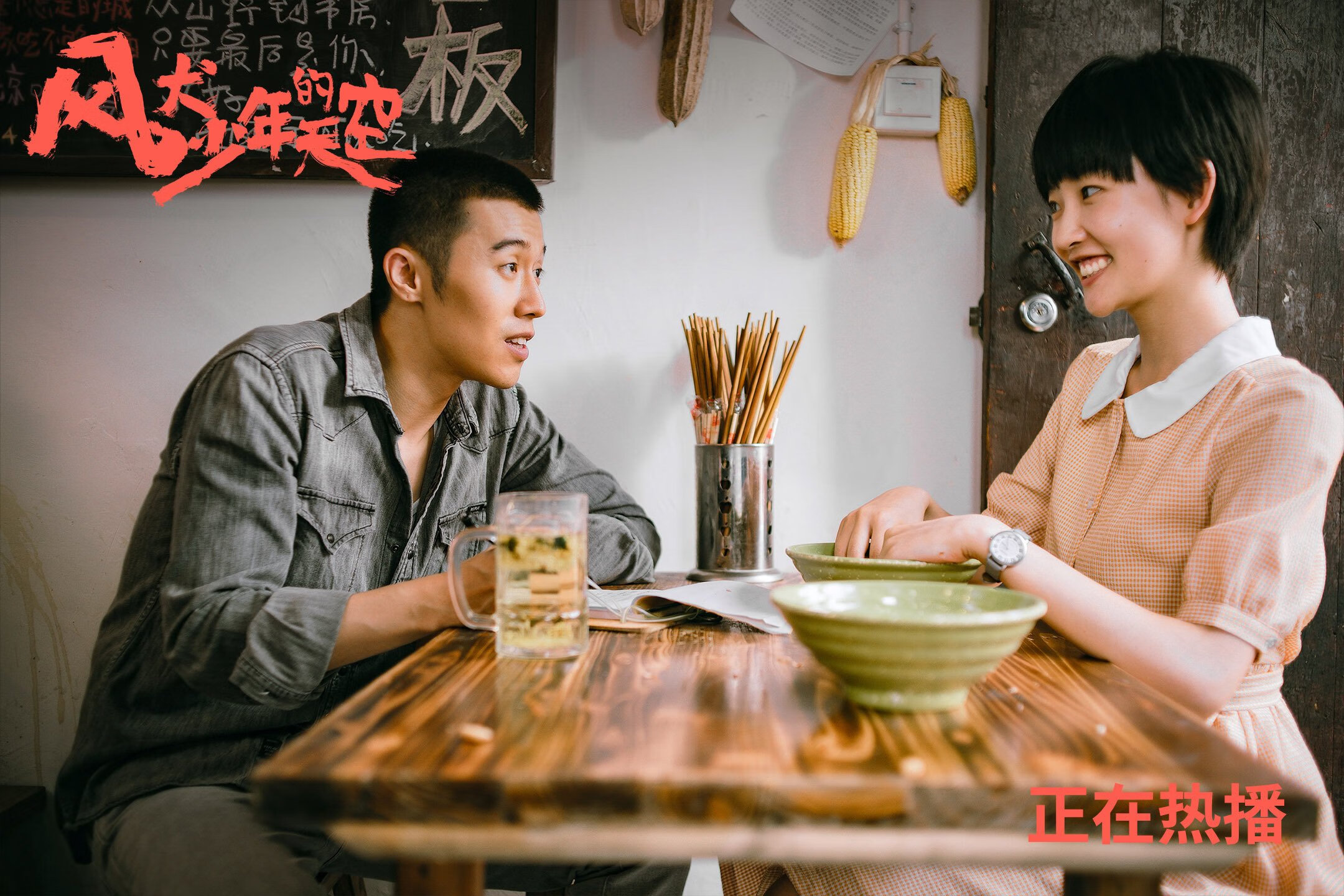 纽卡斯尔联靠防守取胜,保级战细节决定成败,纽卡斯尔联队