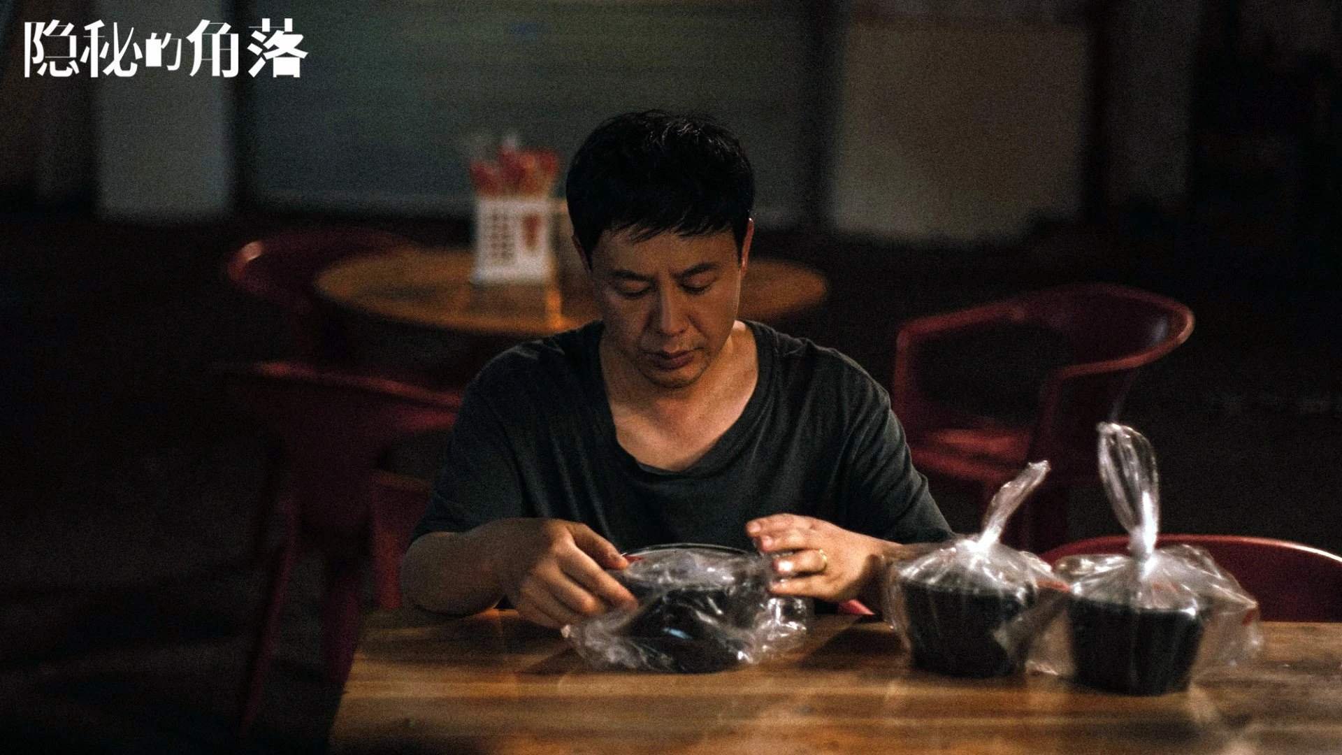 瓦伦西亚客场力克强敌,赢得掌声,瓦伦西亚首发