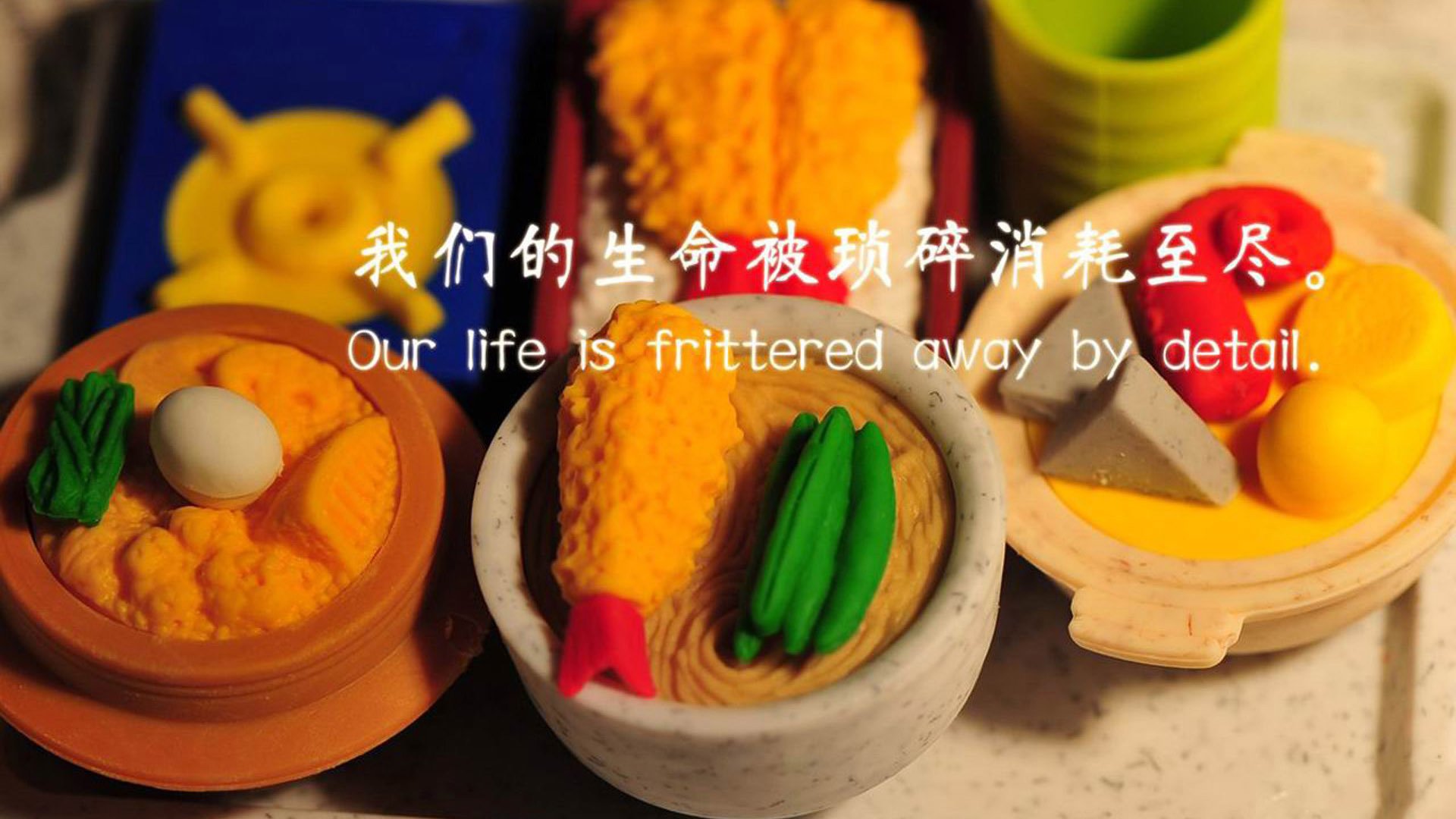 职业足球工作环境是否具备长效激励制度，足球职业规划怎么写