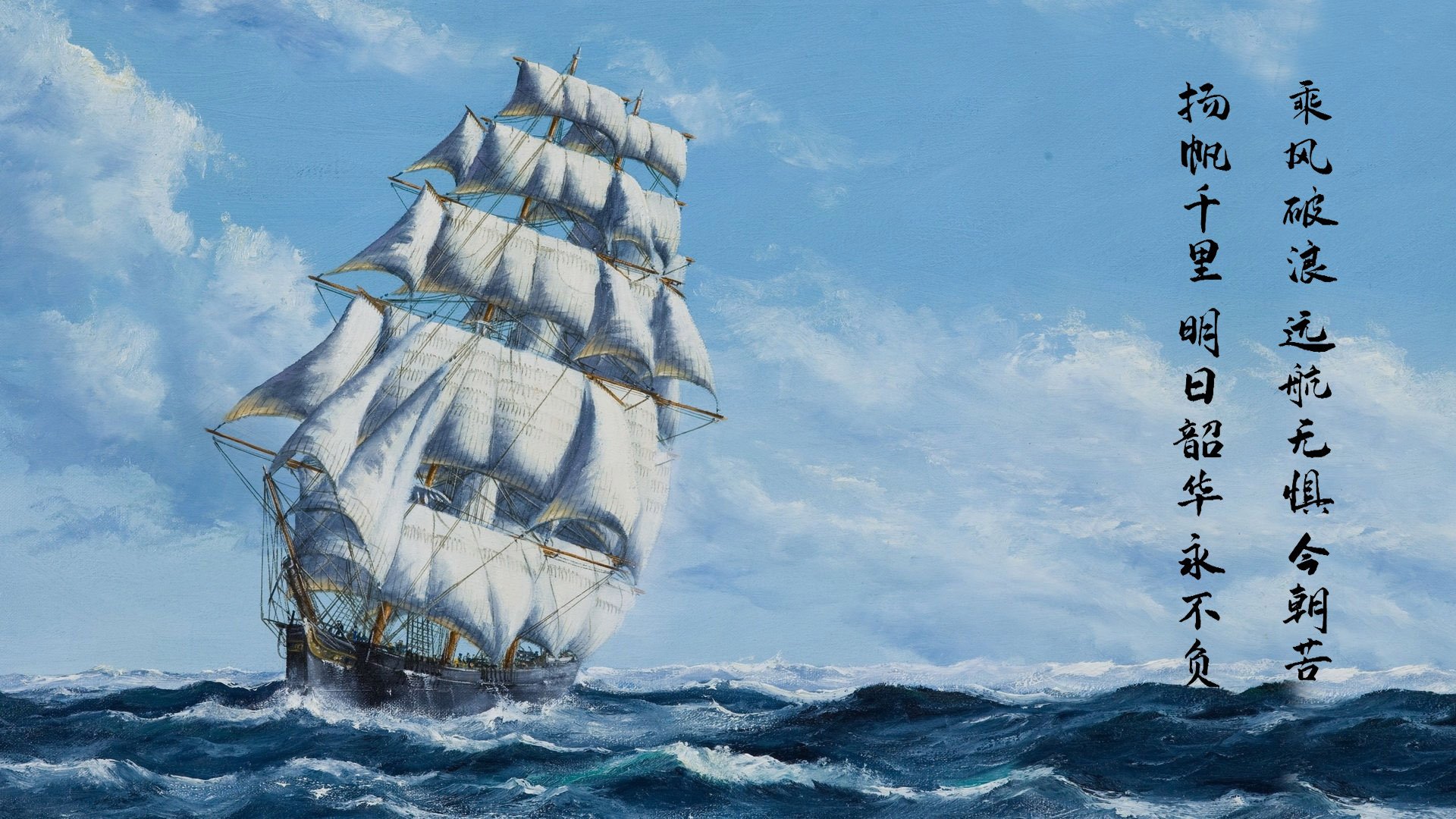 裁判追不上塞内加尔边锋:太快,踩雪都飞起来了,塞内加尔中场