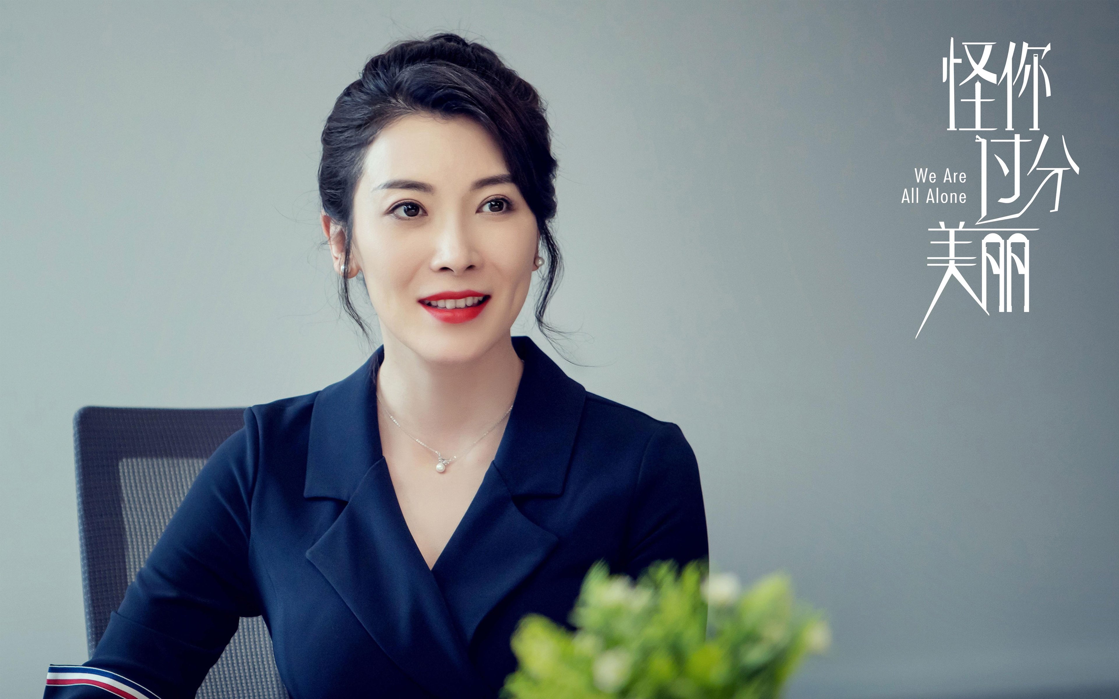 全运会主视觉方案公开征集反响热烈，视频全运会