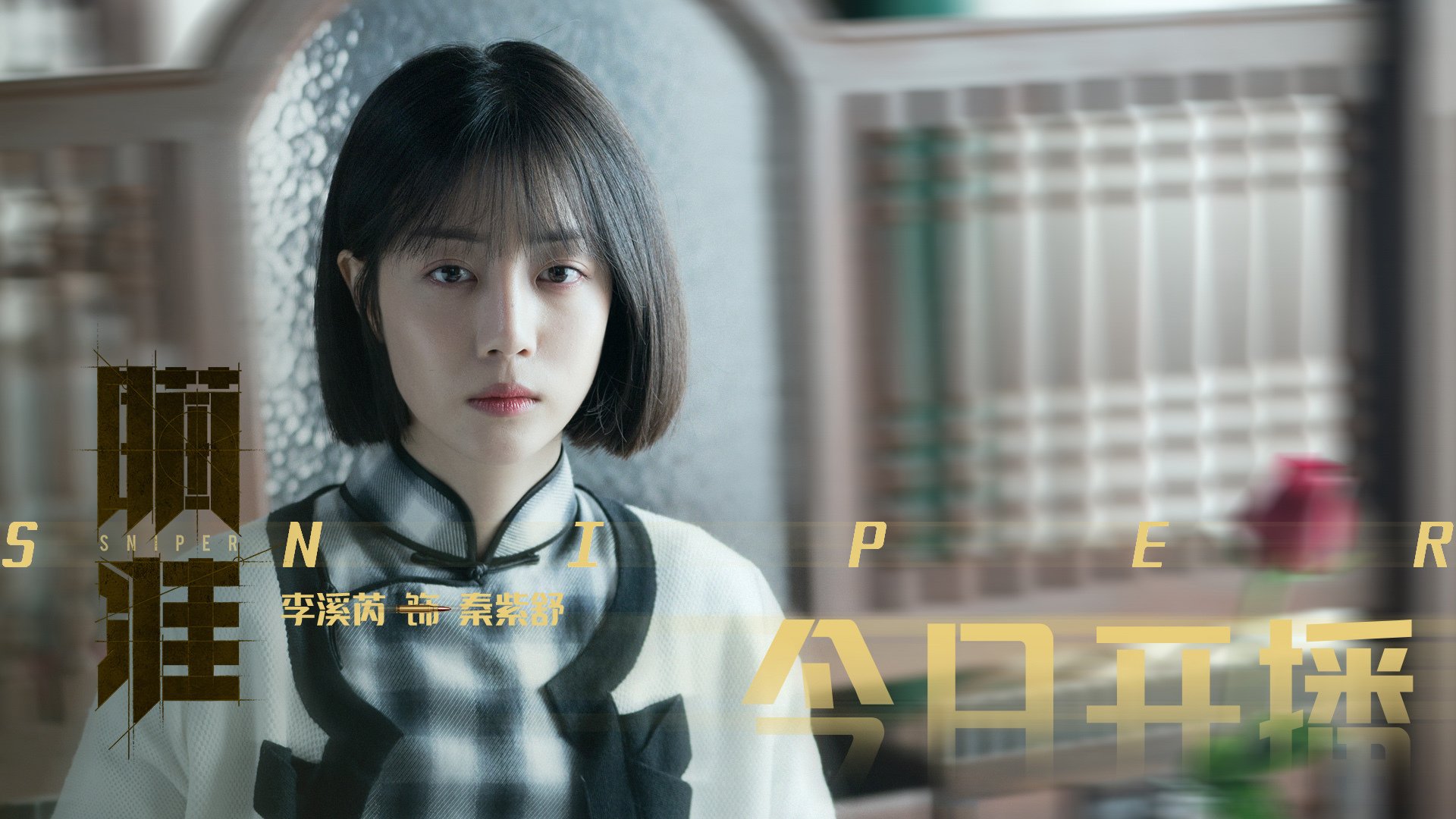 全明星周末球迷投票热情高涨彰显篮球全民参与，nba全明星球迷投票占多少