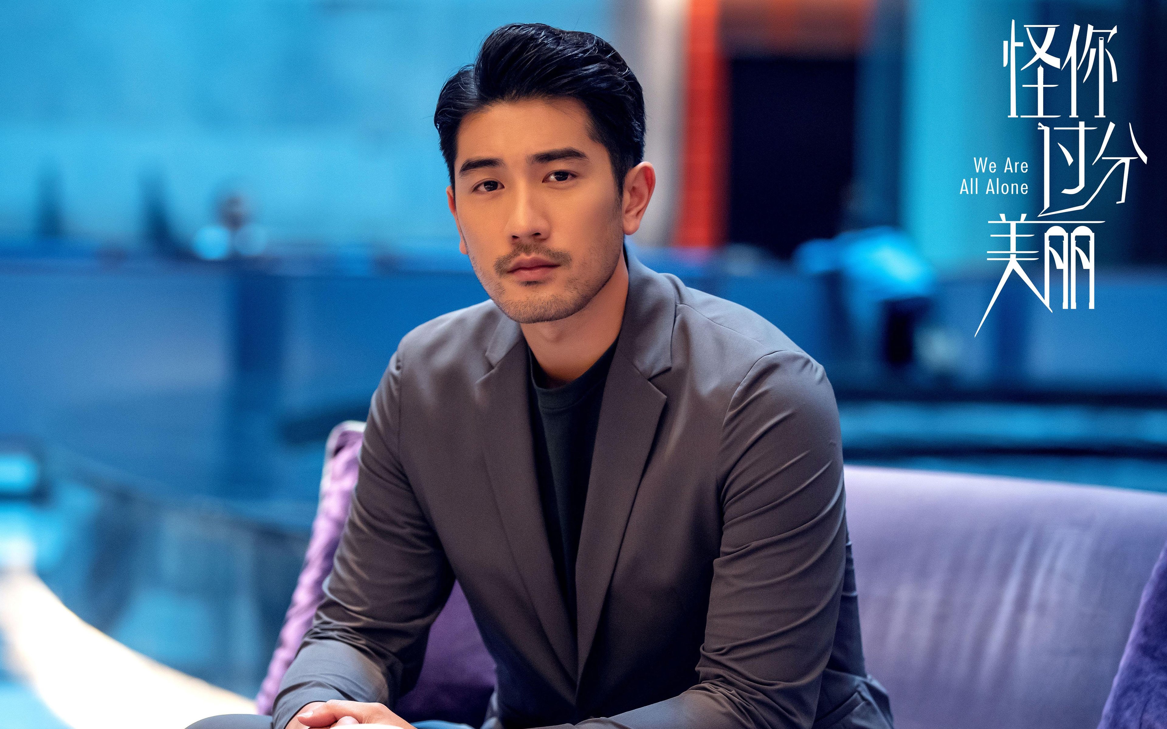 温斯坦奋力一搏 决赛留下高光瞬间,温斯坦莱